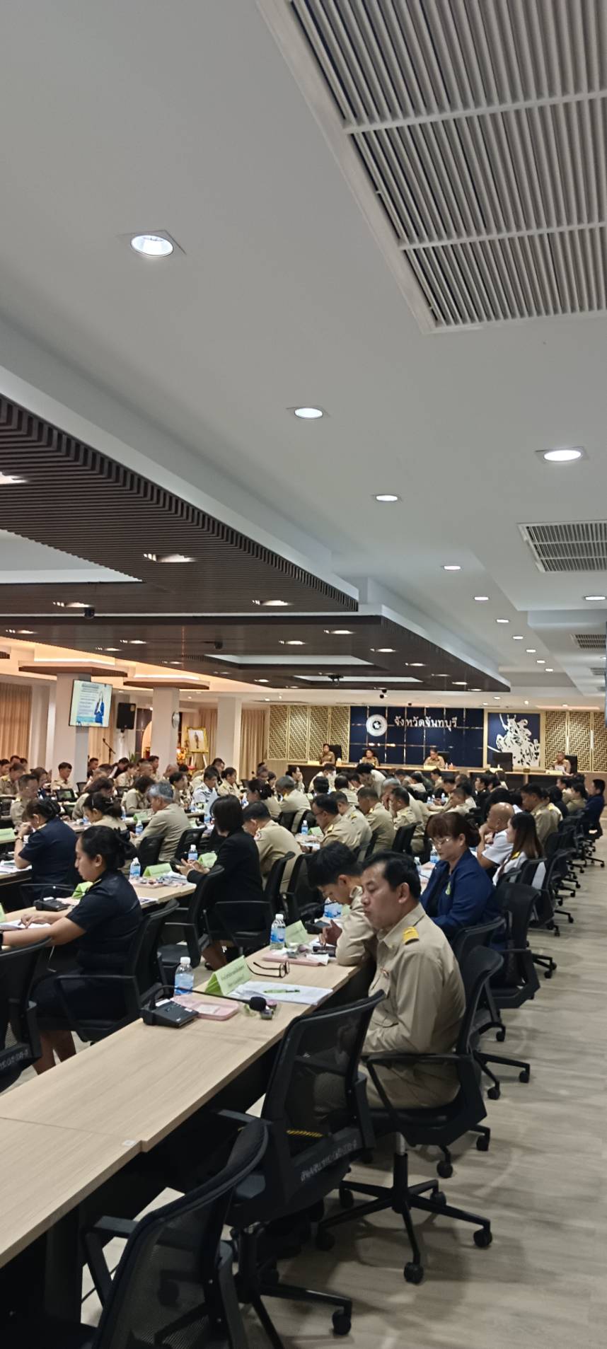 title - การประชุมคณะกรมการจังหวัด หัวหน้าส่วนราชการ นายอำเภอ และหัวหน้าหน่วยงาน ประจำจังหวัด ครั้งที่ 12/2568 ประจำเดือนธันวาคม 2568